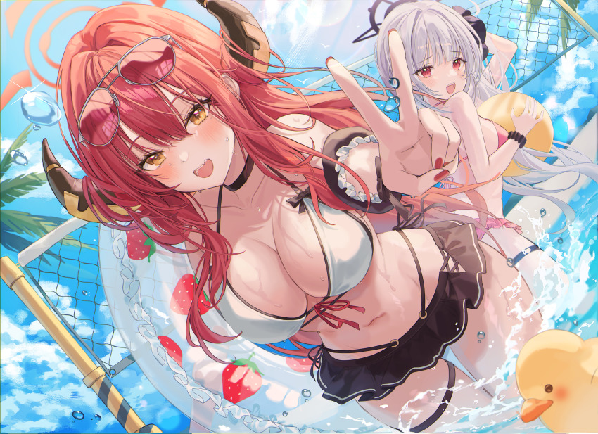 Aru (Blue Archive) Rule 34 Image