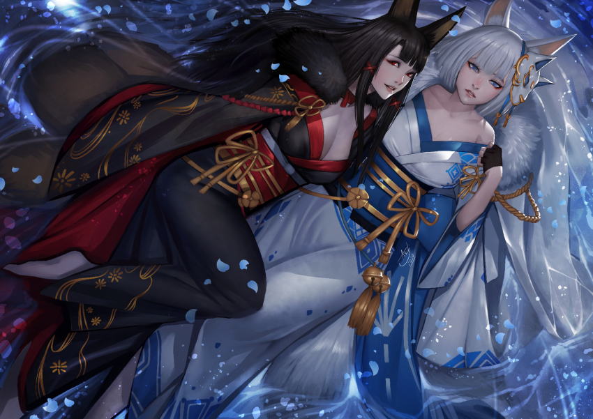 Akagi (Azur Lane) Rule 34 Image