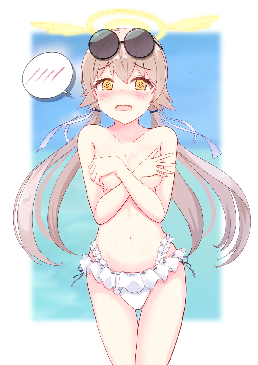 Hifumi (Blue Archive) Rule 34 Image