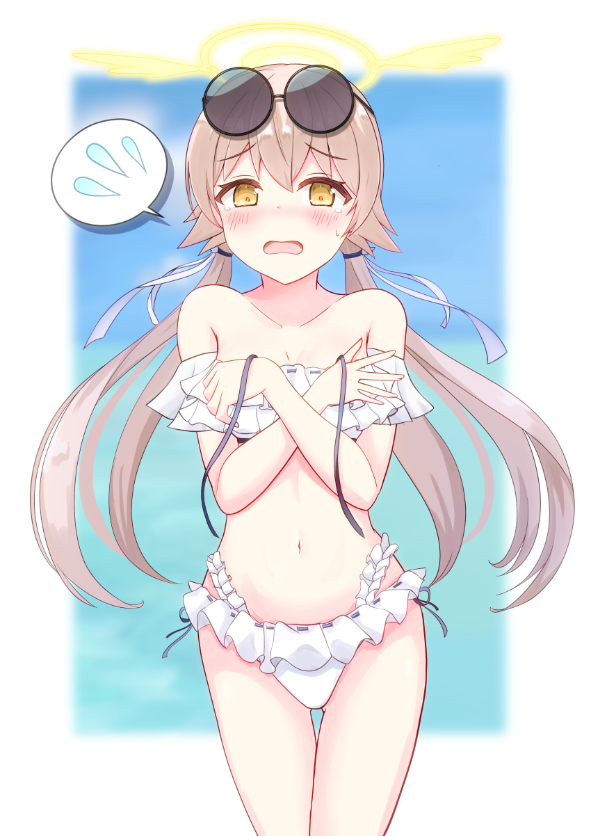Hifumi (Blue Archive) Rule 34 Image