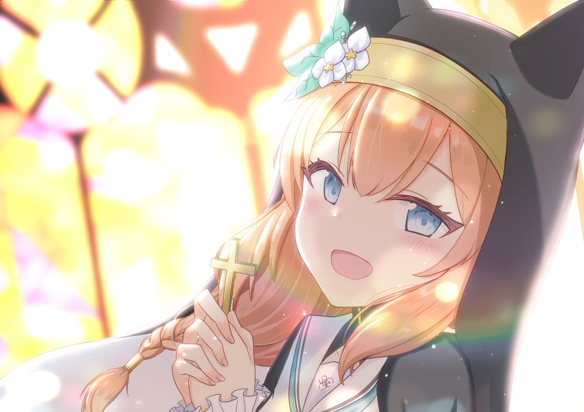 Mari (Blue Archive) Rule 34 Image