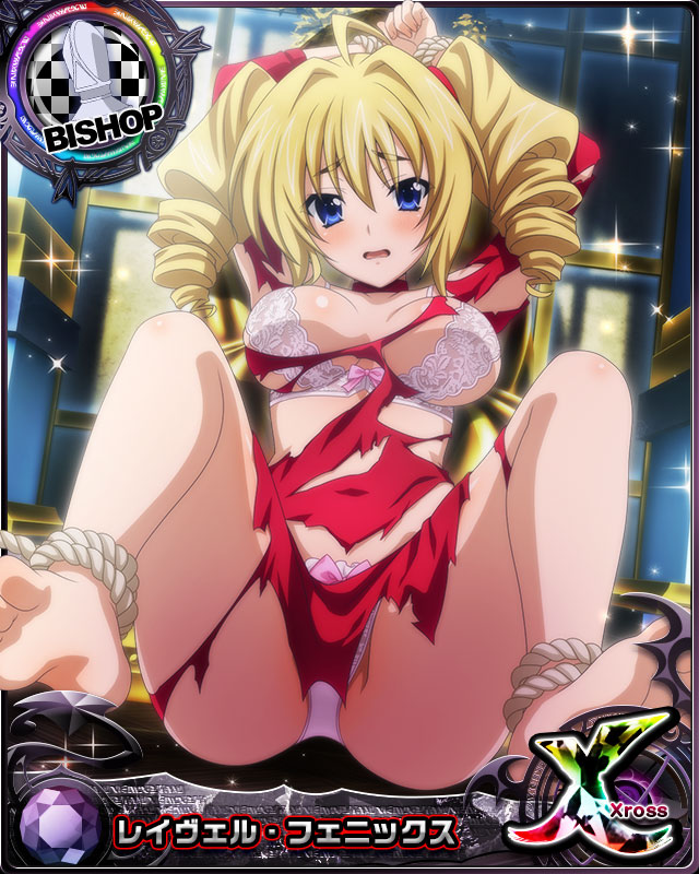 Ravel Phenex (High School Dxd) Rule 34 Image