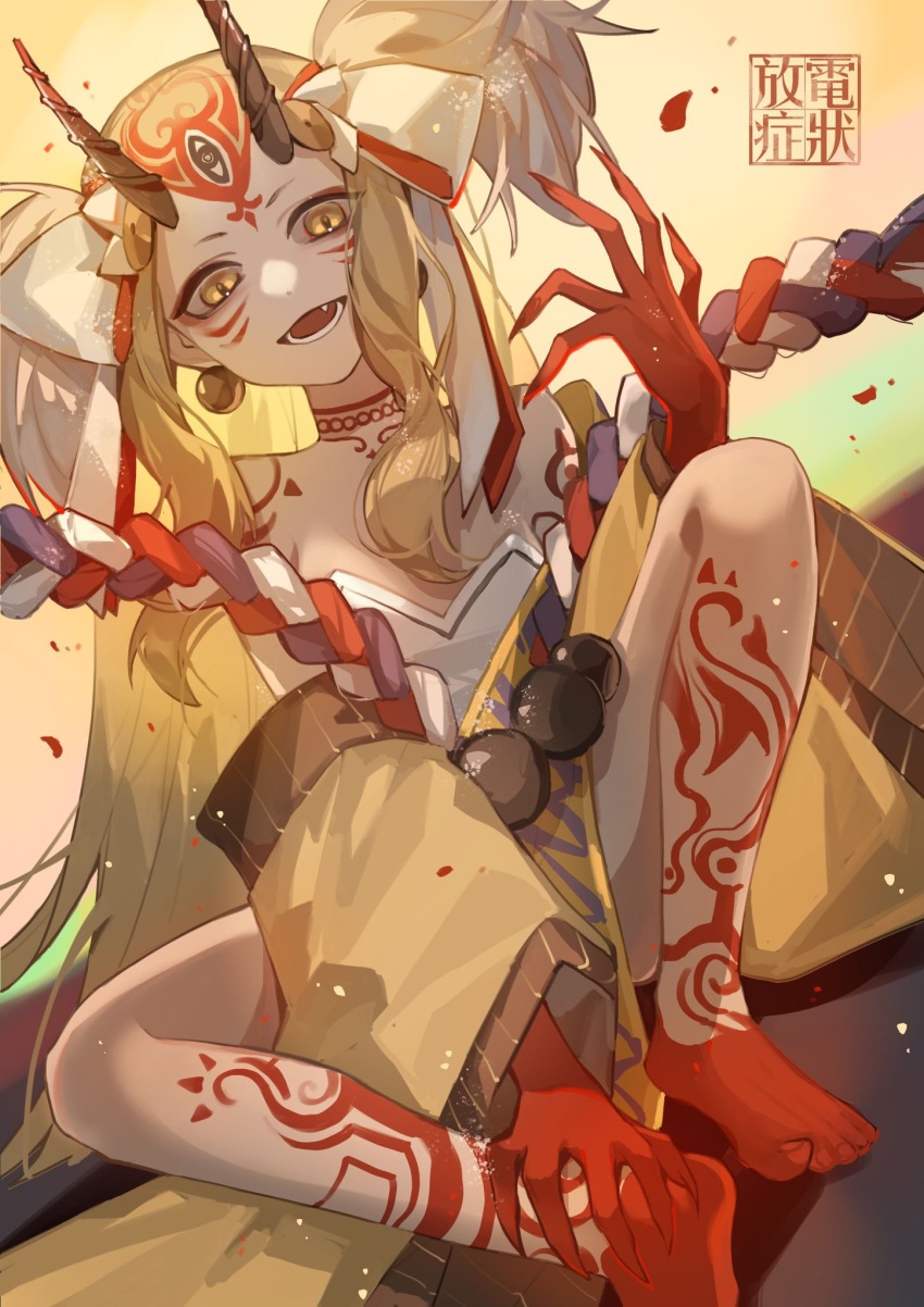 Ibaraki Douji (Fate) Rule 34 Image