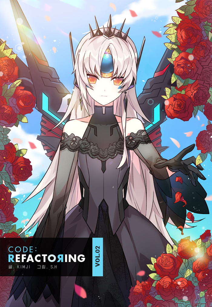 Code: Ultimate (Elsword) Rule 34 Image