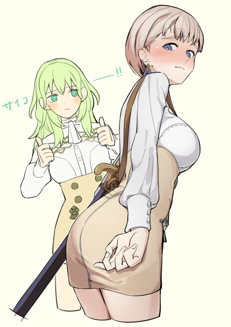 Female Byleth (Fire Emblem) Rule 34 Image