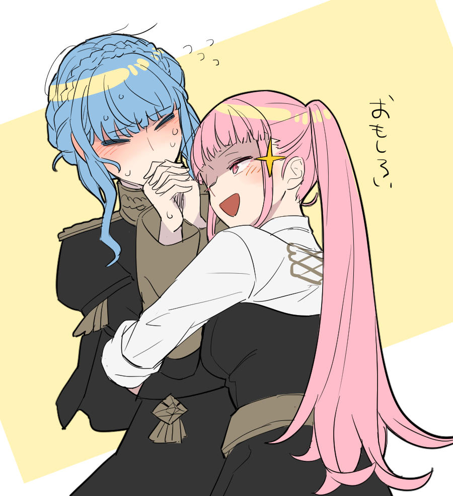Hilda Valentine Goneril (Fire Emblem) Rule 34 Image