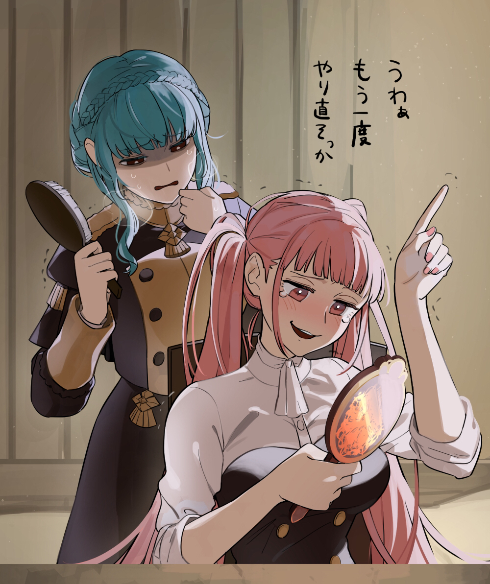 Hilda Valentine Goneril (Fire Emblem) Rule 34 Image