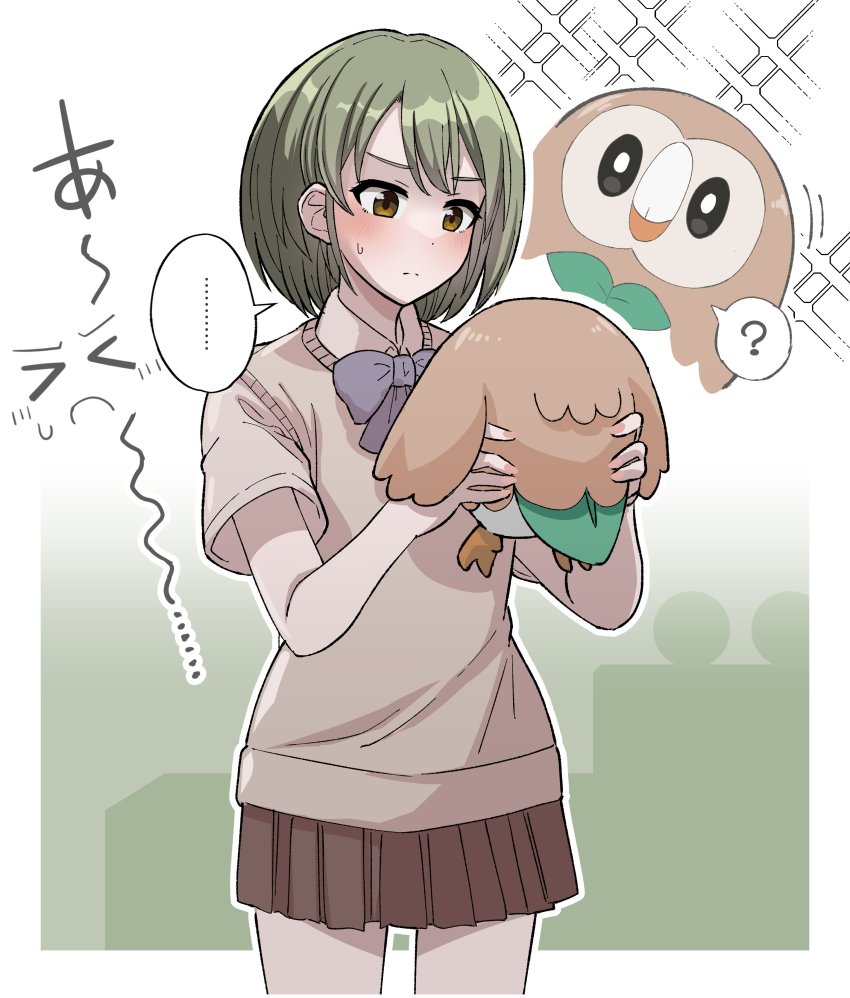 Gen 7 Pokemon (Idolmaster) Rule 34 Image