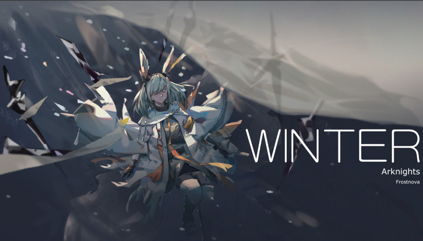Frostnova (Arknights) Rule 34 Image