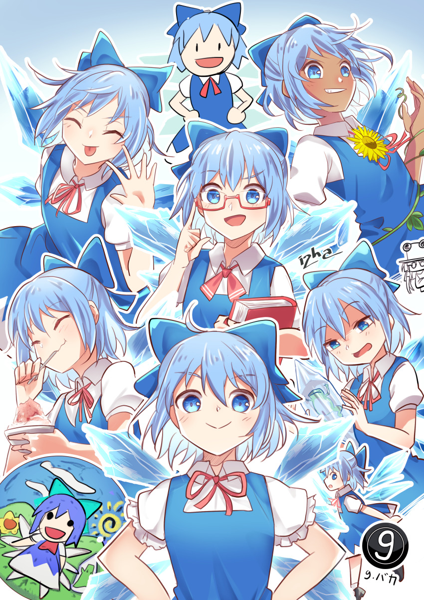 Cirno (Touhou) Rule 34 Image