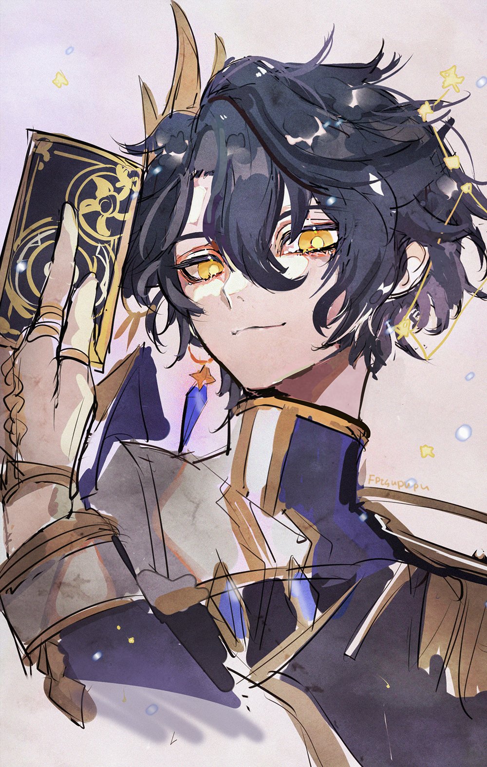 Noah Ebalon (Elsword) Rule 34 Image