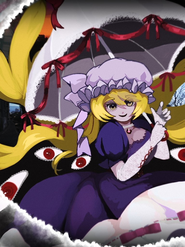 Yakumo Yukari (Touhou) Rule 34 Image