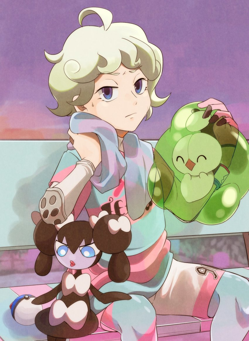 Bede (Pokemon) Rule 34 Image
