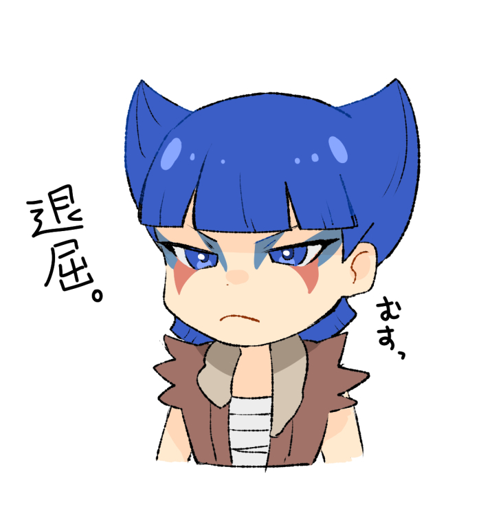 Coin (Pokemon) Rule 34 Image