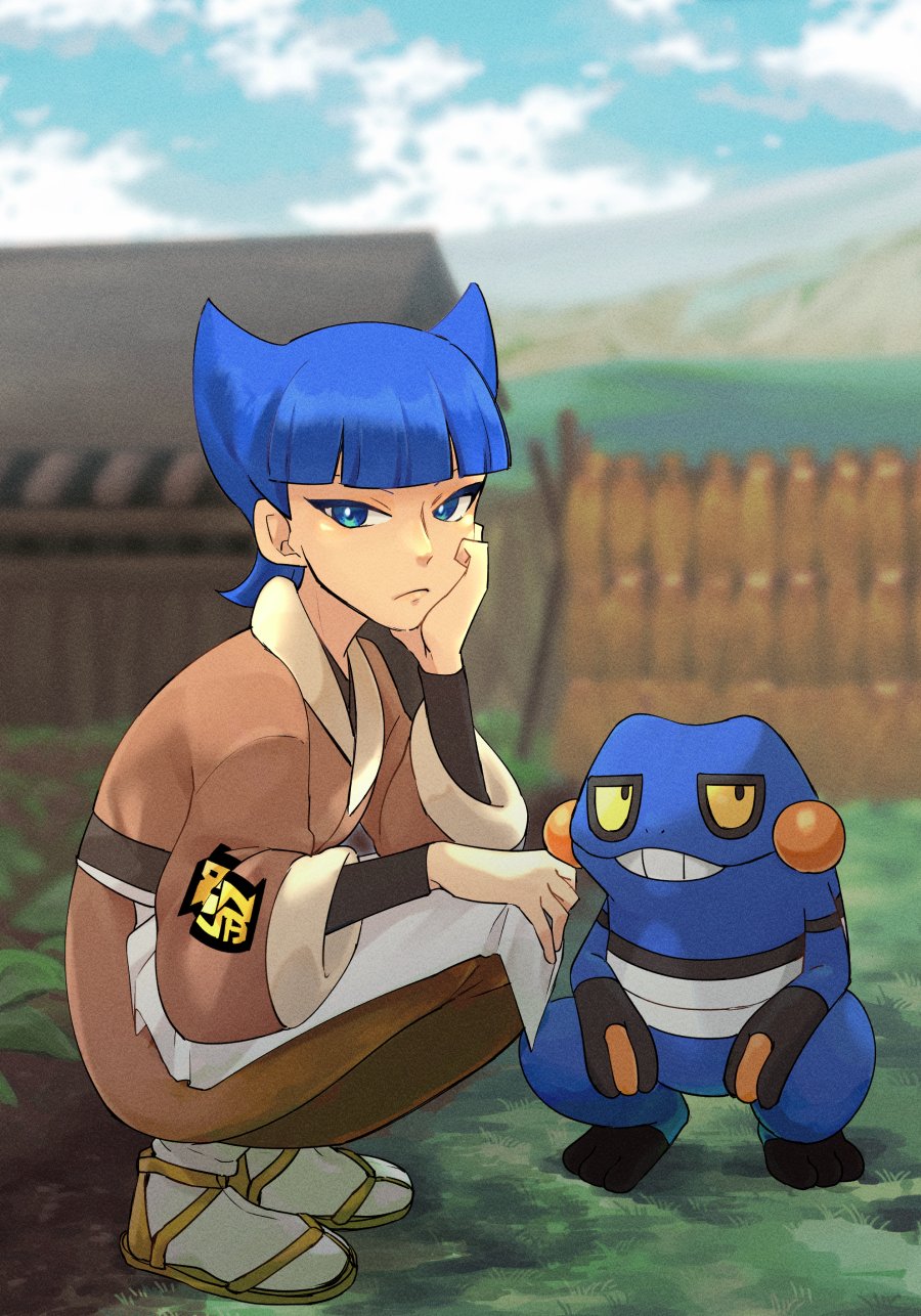 Coin (Pokemon) Rule 34 Image