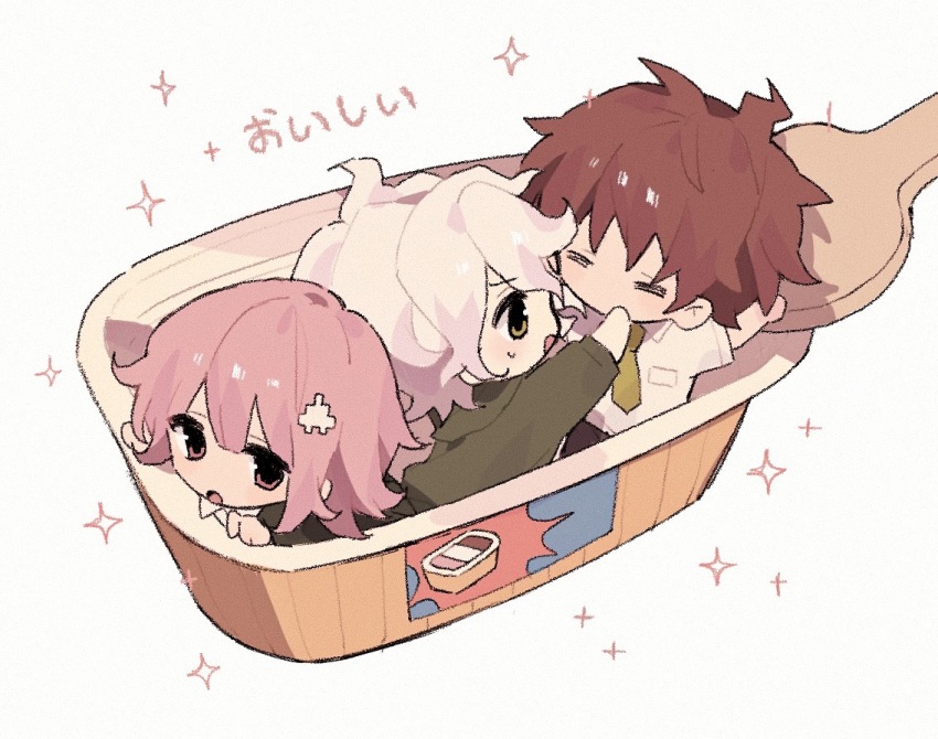 Hinata Hajime (Danganronpa (Series)) Rule 34 Image