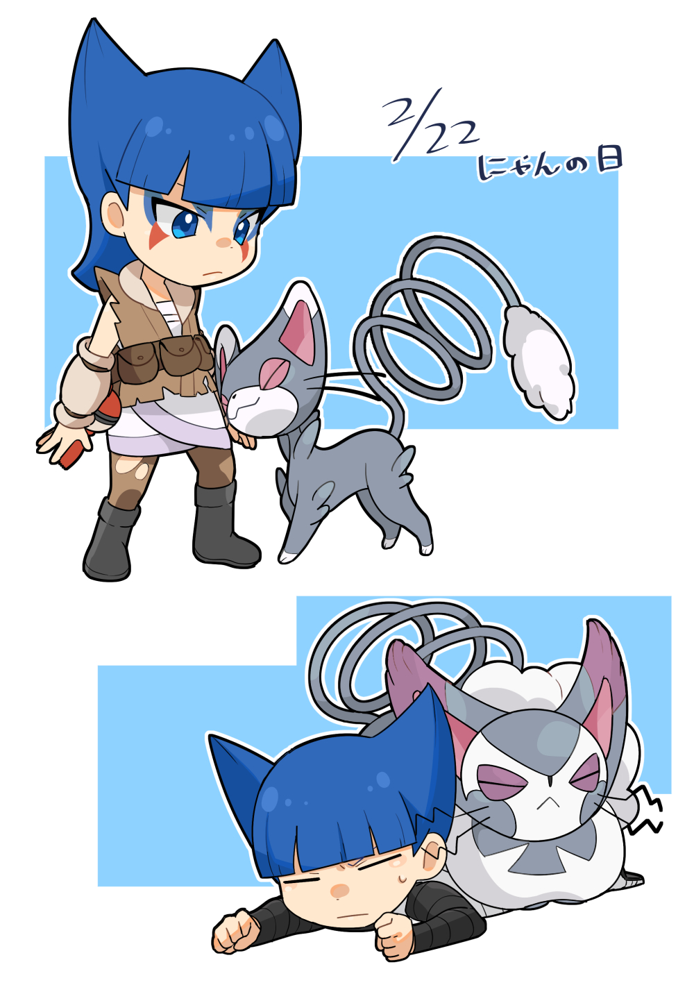 Coin (Pokemon) Rule 34 Image