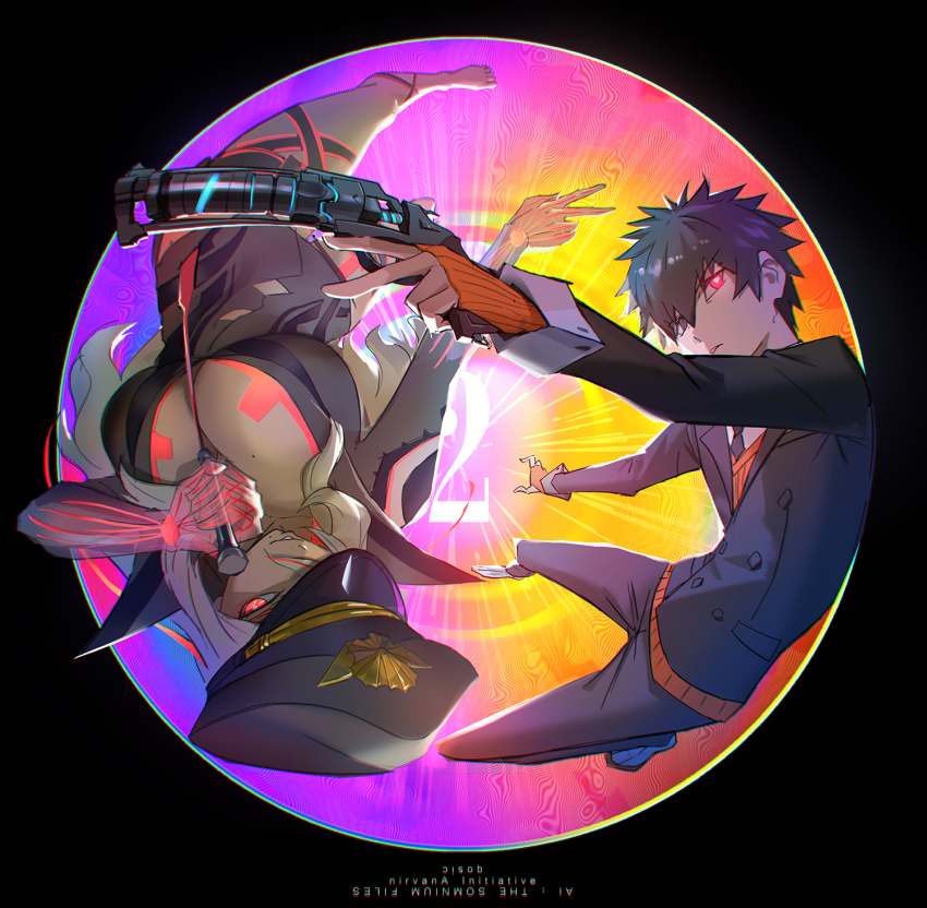 Tama (Ai The Somnium Files) Rule 34 Image
