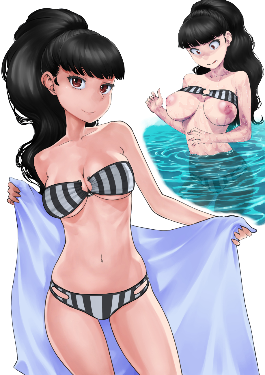Copyright Request Rule 34 Image