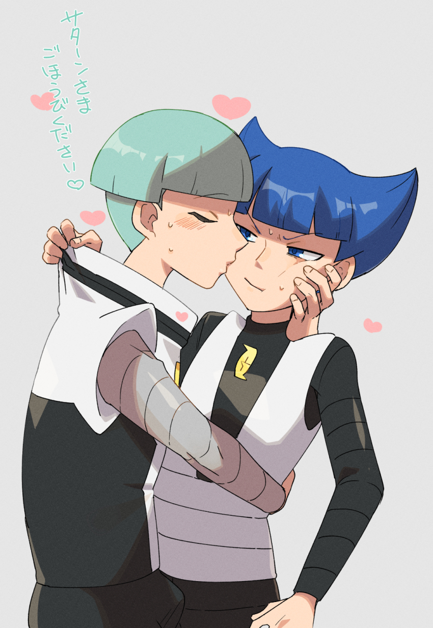 Saturn (Pokemon) Rule 34 Image