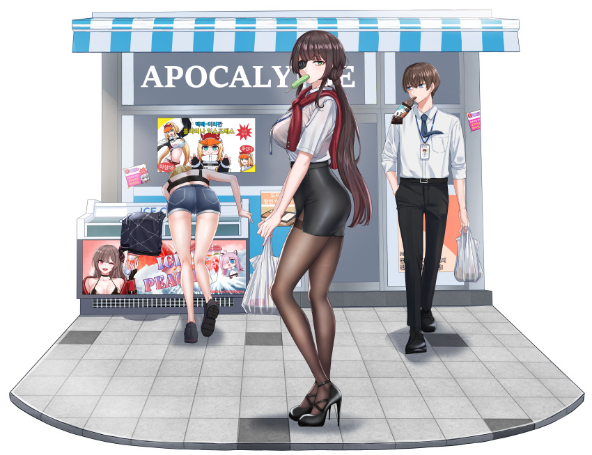 Horizon (Counter:Side) Rule 34 Image
