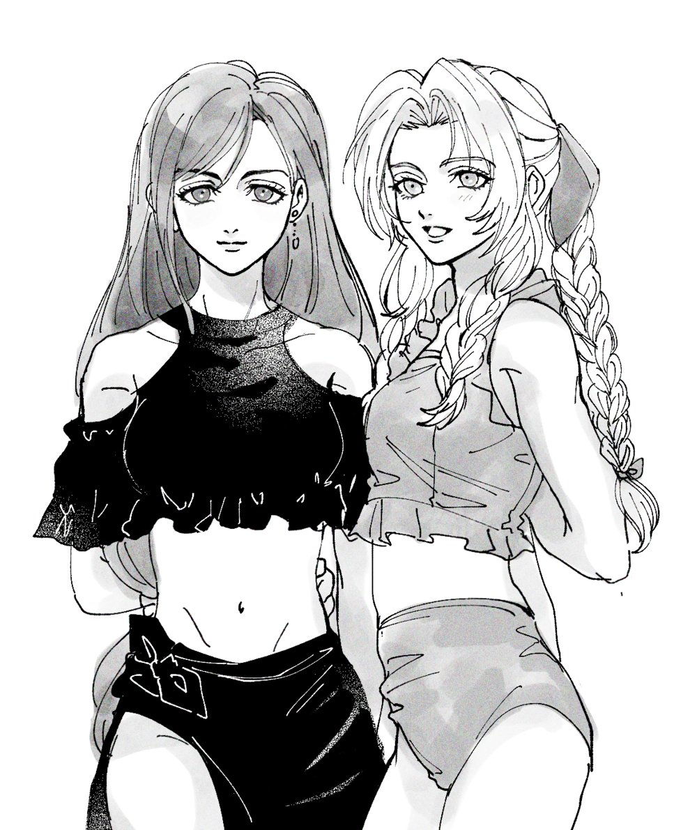 Aerith Gainsborough (Final Fantasy) Rule 34 Image