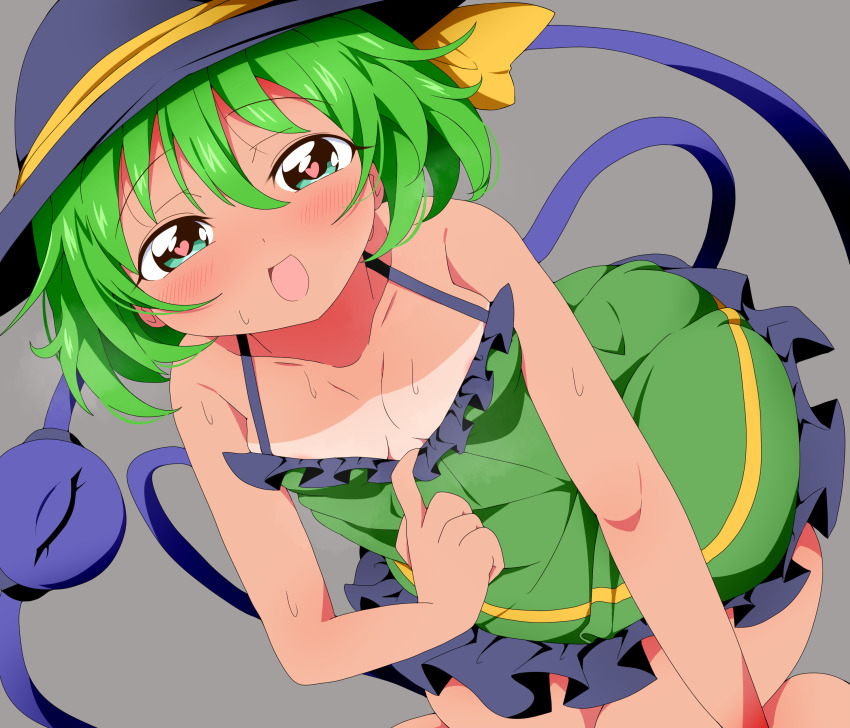 Komeiji Koishi (Touhou) Rule 34 Image