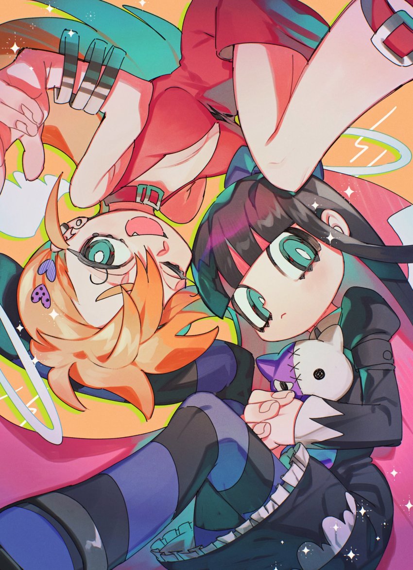 Panty (Psg) Rule 34 Image