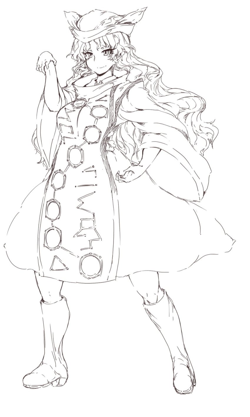 Matara Okina (Touhou) Rule 34 Image