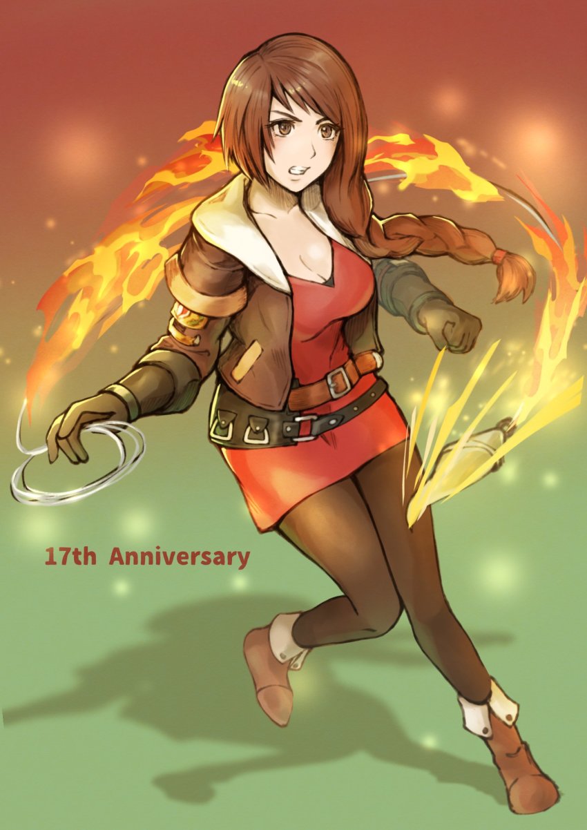 Arc The Lad Rule 34 Image