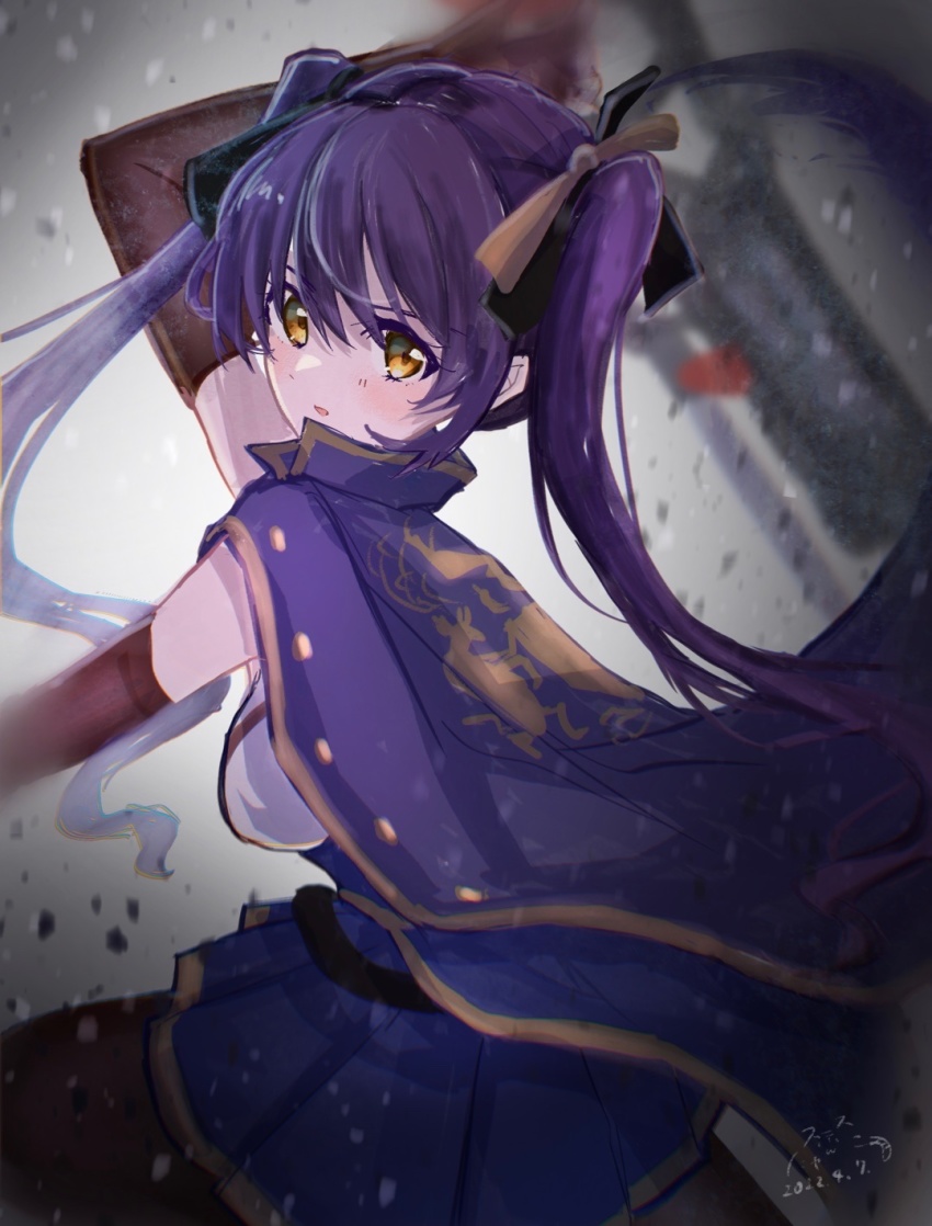 Assault Lily Rule 34 Image