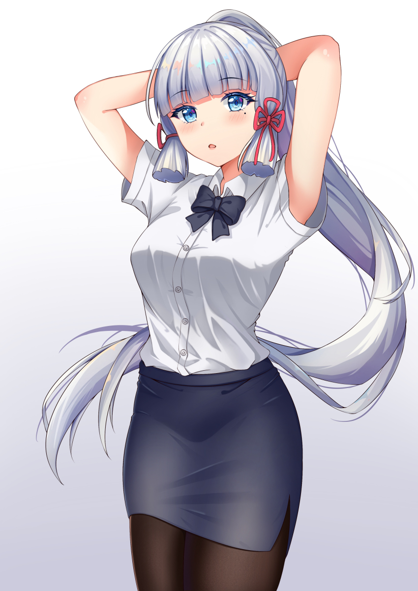 Ayaka (Genshin Impact) Rule 34 Image