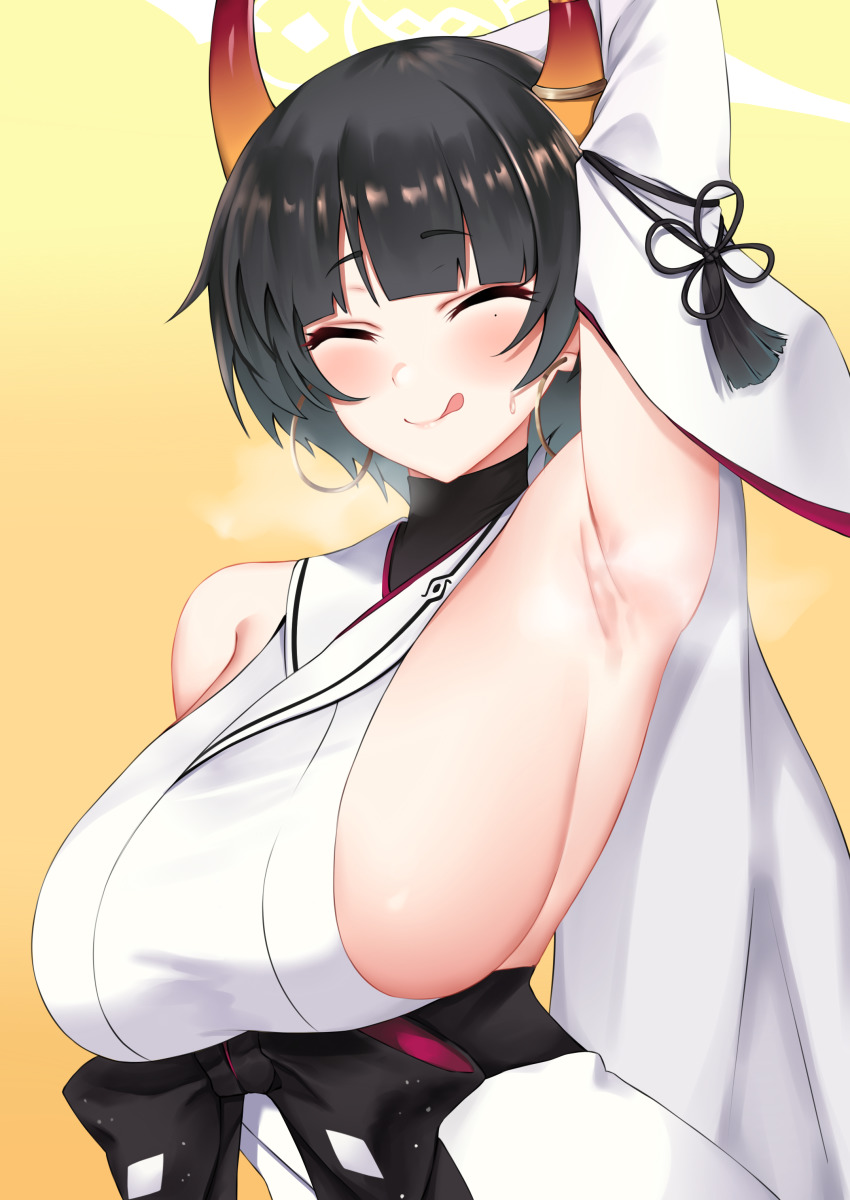 Niya (Blue Archive) Rule 34 Image