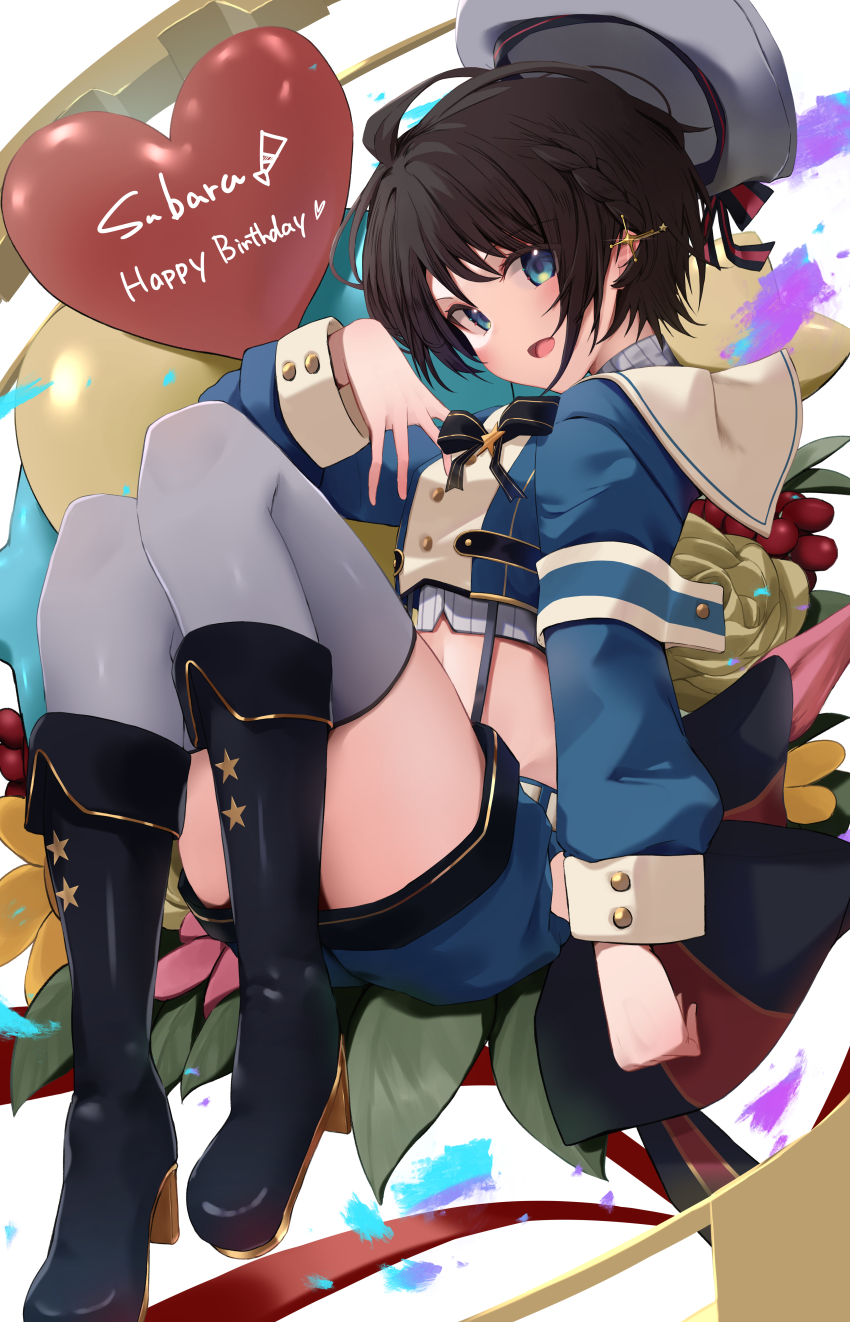 Oozora Subaru (Hololive) Rule 34 Image