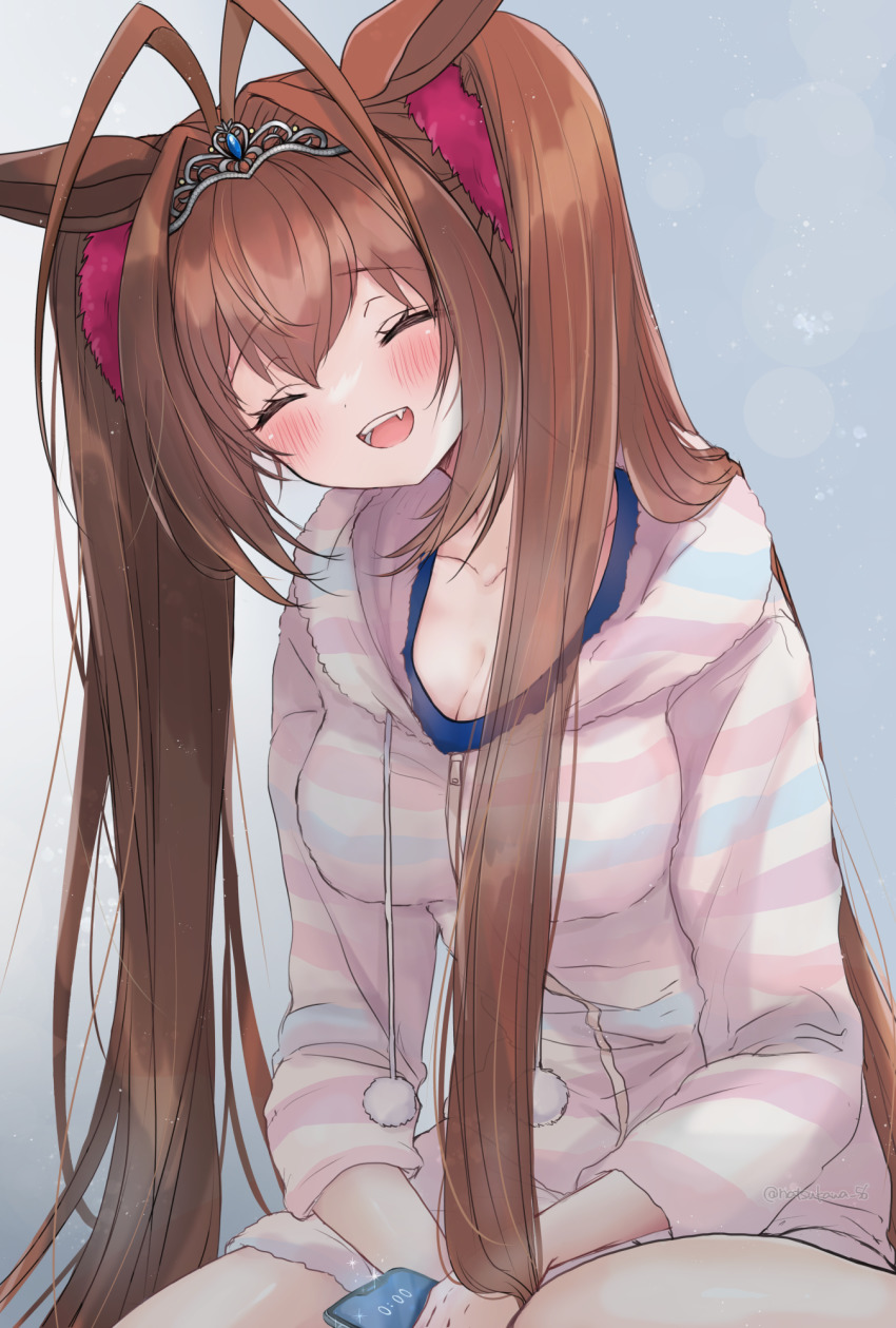 Antenna Hair Rule 34 Image