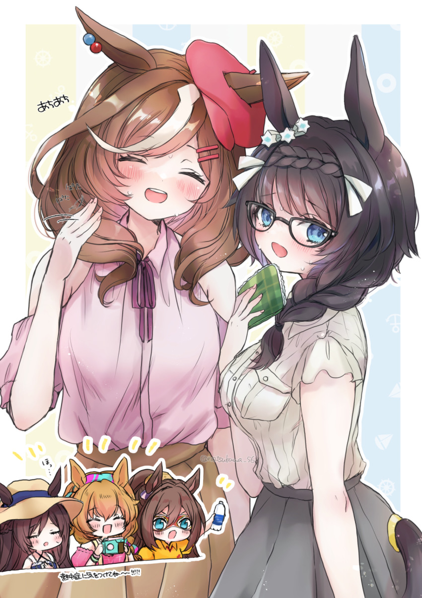 El Condor Pasa (Umamusume) Rule 34 Image