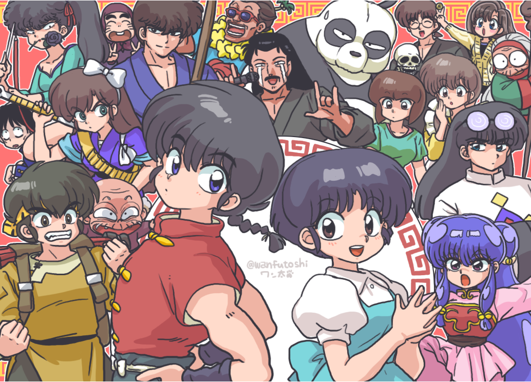 Happosai (Mousse (Ranma 1/2)) Rule 34 Image