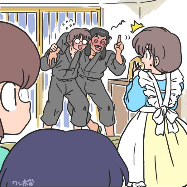 Ranma 1/2 Rule 34 Image