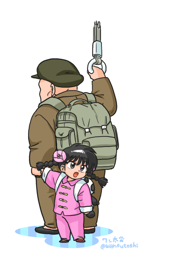Ranma 1/2 Rule 34 Image