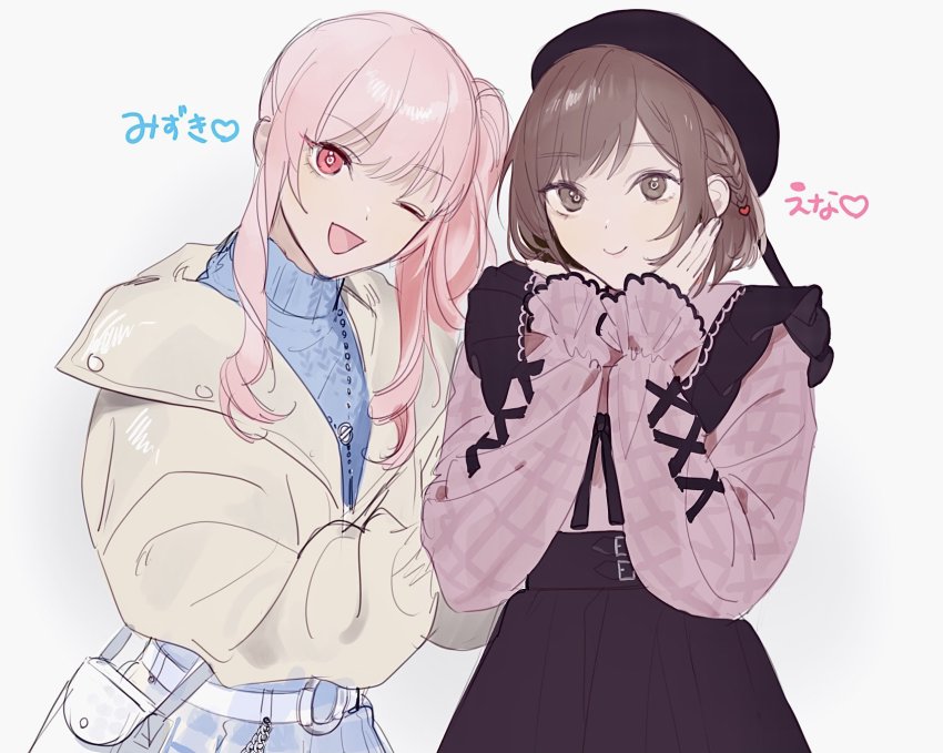Character Request (Project Sekai) Rule 34 Image