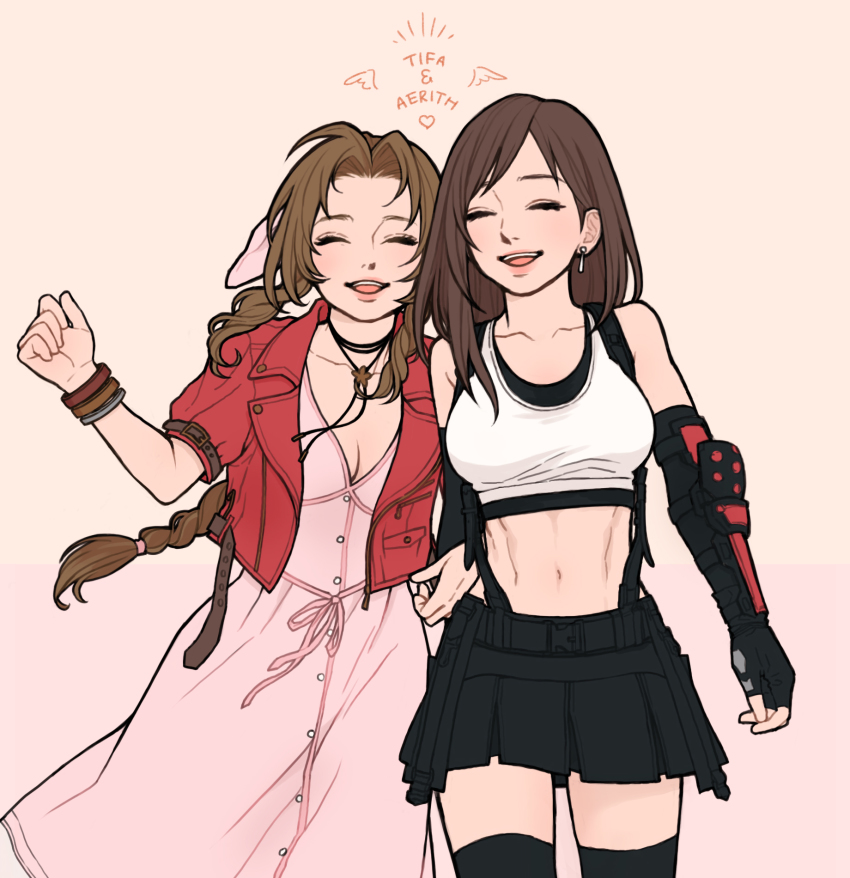 Aerith Gainsborough (Final Fantasy) Rule 34 Image