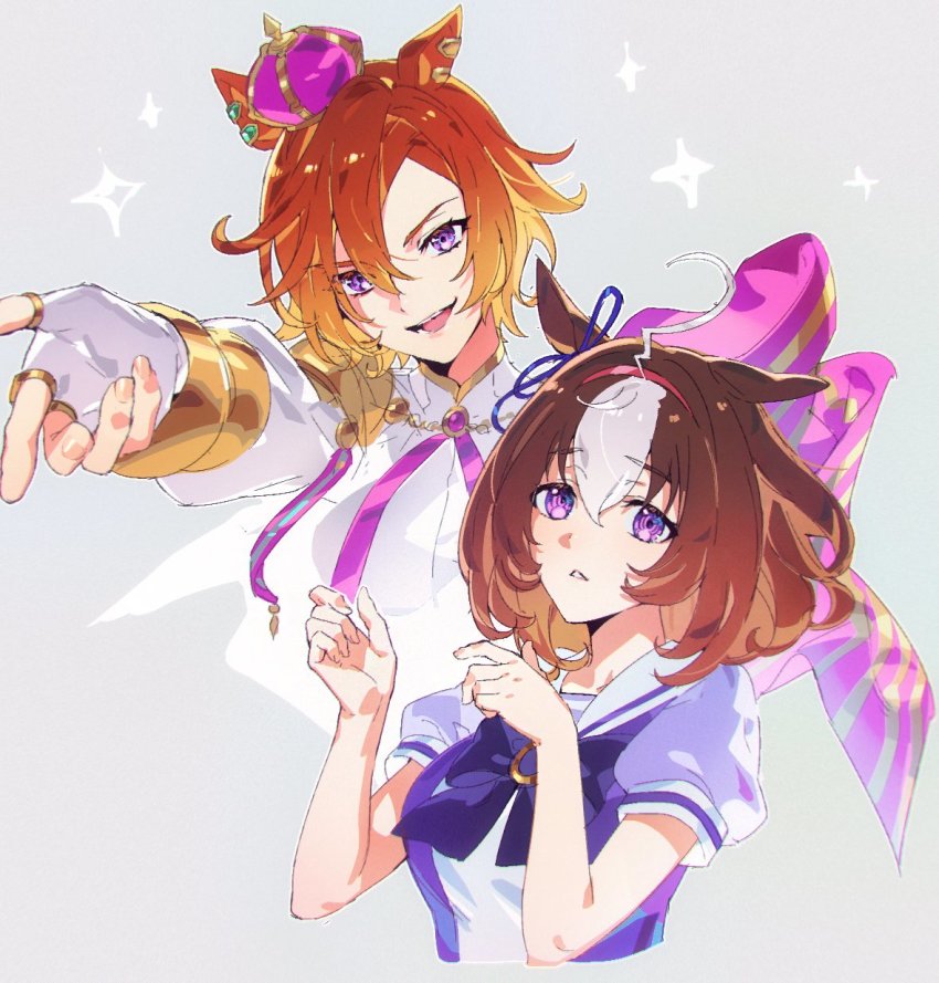 Meisho Doto (Umamusume) Rule 34 Image