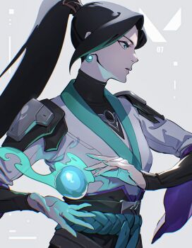Sage (Valorant) Rule 34 Image