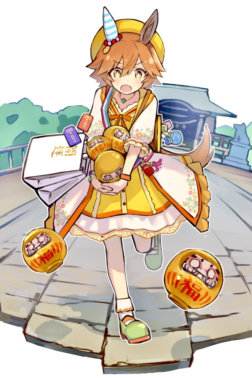 Matikanefukukitaru (Umamusume) Rule 34 Image