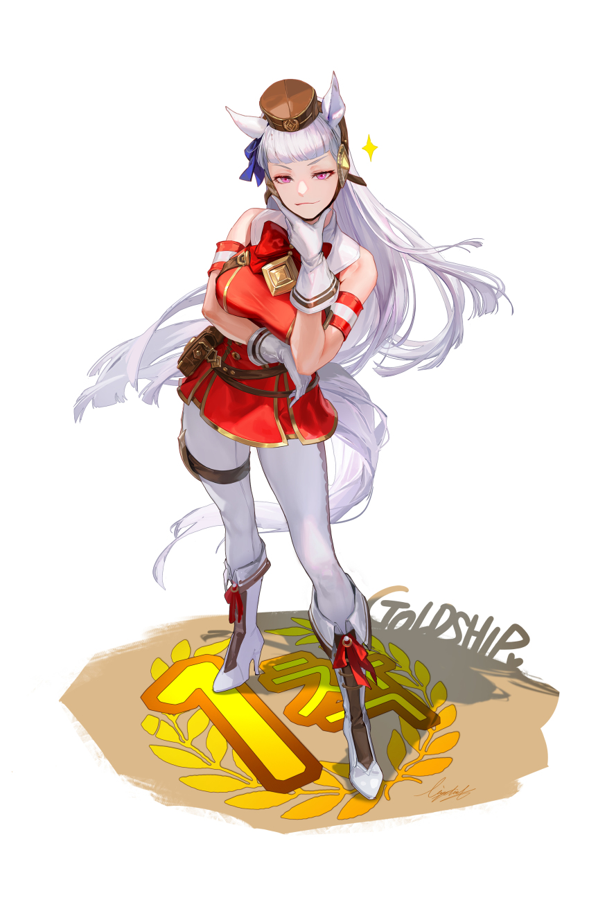 Gold Ship (Red Strife) (Umamusume) Rule 34 Image