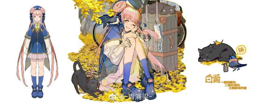 Ceylon (Arknights) Rule 34 Image
