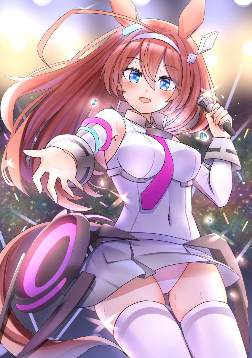 Mihono Bourbon (Umamusume) Rule 34 Image