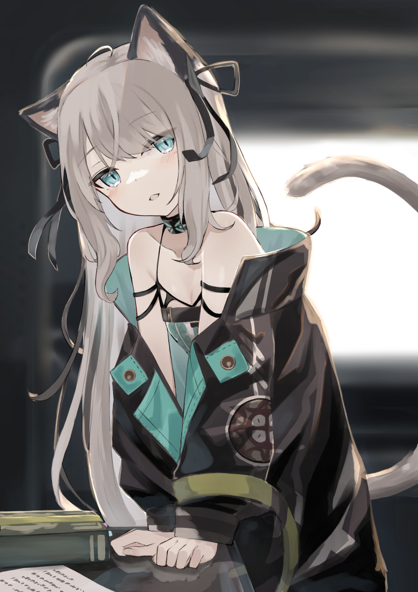 Arknights Rule 34 Image