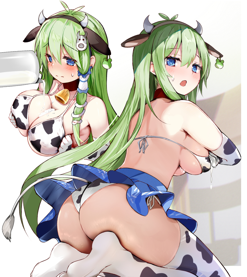Kochiya Sanae (Touhou) Rule 34 Image