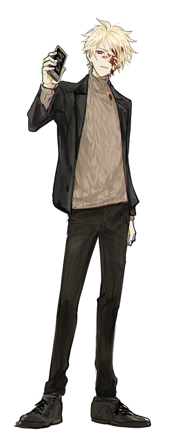 Atou Haruki Rule 34 Image